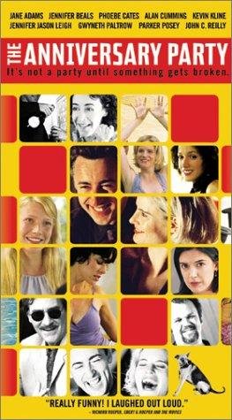 Фото - Годовщина: 263x475 / 45 Кб