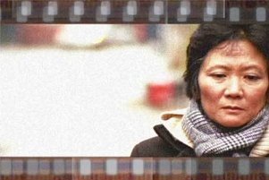 Фото - Binding Borders: 301x201 / 15 Кб