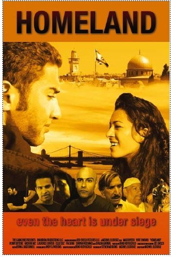 Фото - Homeland: 353x527 / 53 Кб