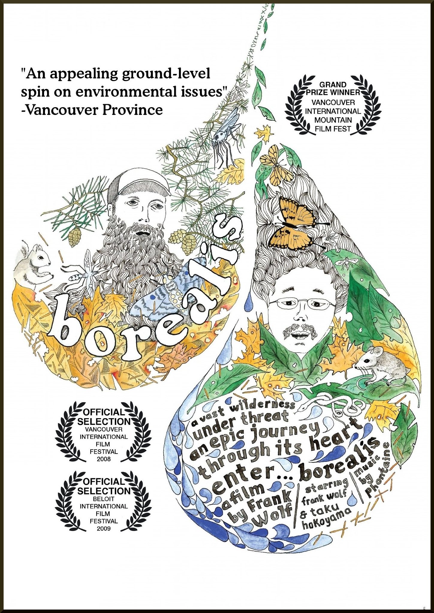 Фото - Borealis: 1448x2048 / 707 Кб