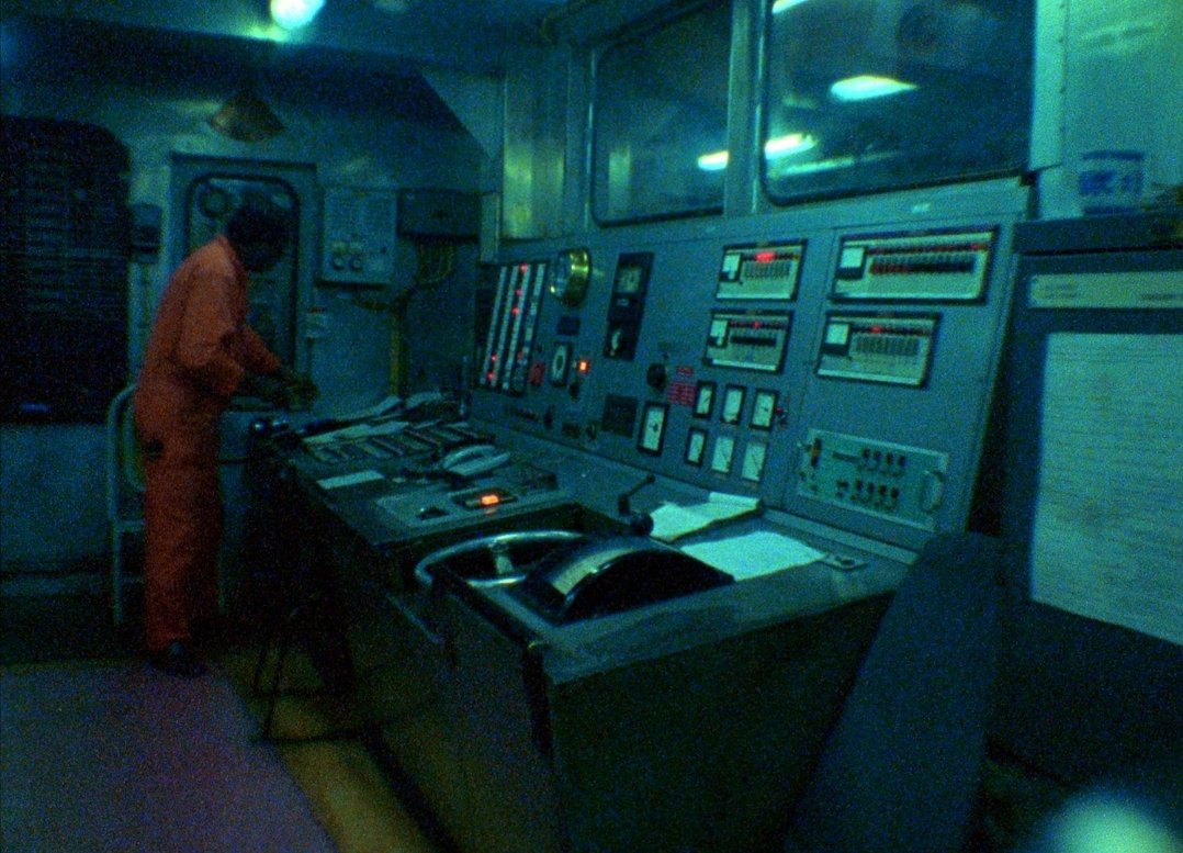 Фото - Scrap Vessel: 1078x777 / 174 Кб