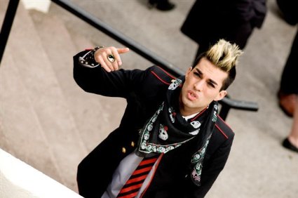 Фото - Истерзанный: 425x282 / 23 Кб