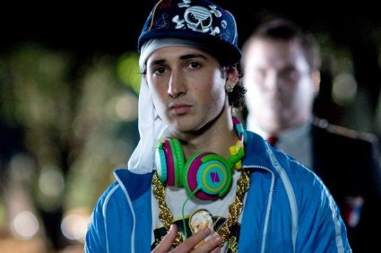 Фото - Истерзанный: 425x282 / 27 Кб