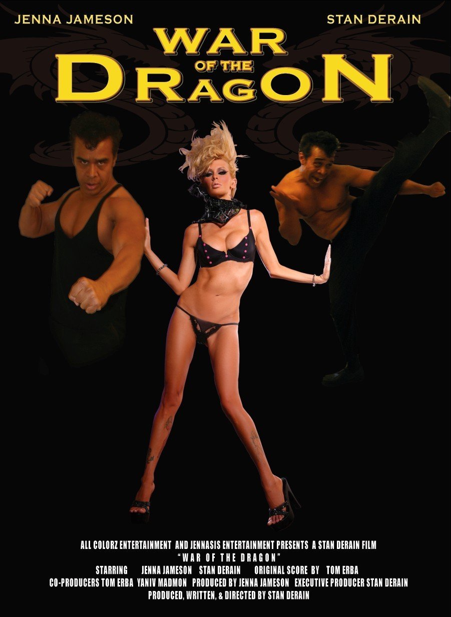 Фото - War of the Dragon: 901x1233 / 135 Кб