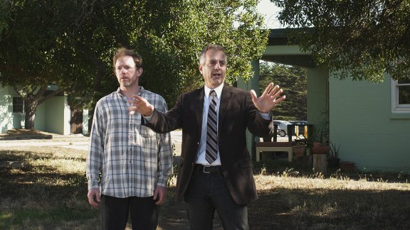 Фото - Committed: 576x324 / 58 Кб