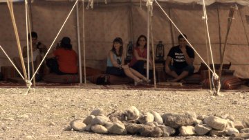 Фото - The Smoked Mirror: 360x202 / 23 Кб