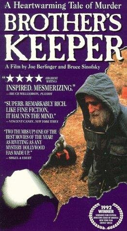 Фото - Охранник брата: 262x475 / 52 Кб