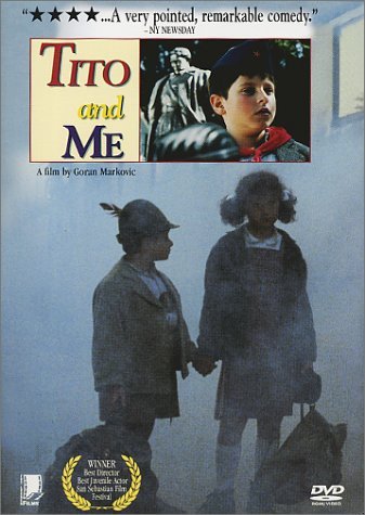 Фото - Тито и я: 337x475 / 39 Кб