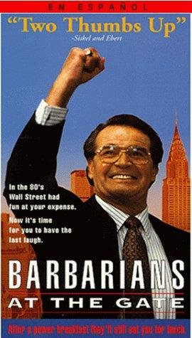 Фото - Варвары у ворот: 270x475 / 39 Кб