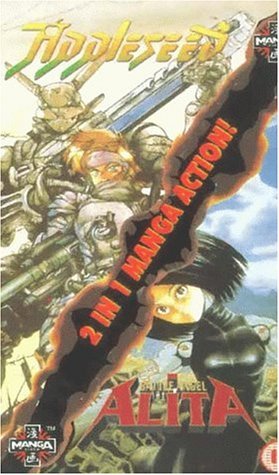 Фото - Сны оружия: 279x475 / 41 Кб