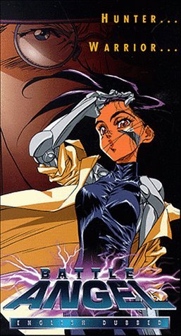 Фото - Сны оружия: 257x475 / 45 Кб