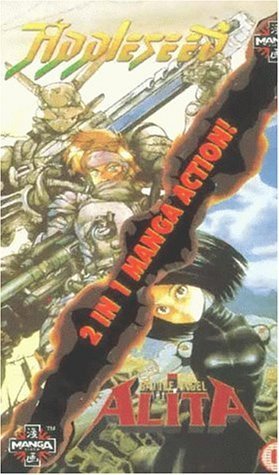 Фото - Сны оружия: 279x475 / 41 Кб