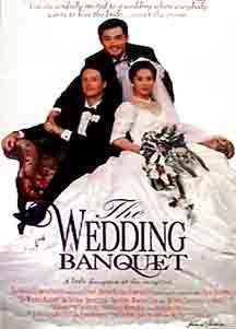 Фото - Свадебный банкет: 216x301 / 15 Кб