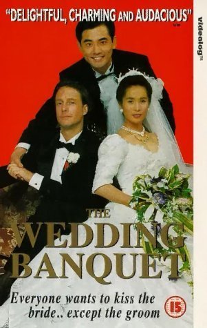 Фото - Свадебный банкет: 301x475 / 40 Кб