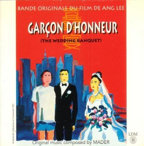 Фото - Свадебный банкет: 472x480 / 47 Кб