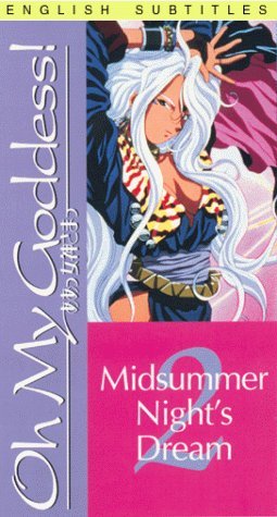 Фото - Моя богиня: 255x475 / 39 Кб