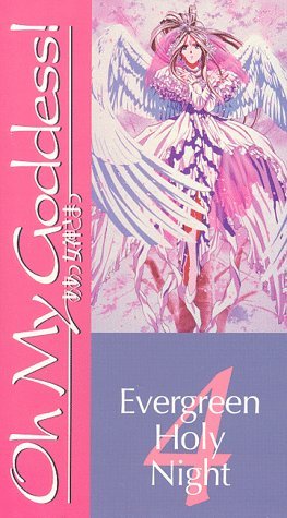 Фото - Моя богиня: 263x475 / 41 Кб