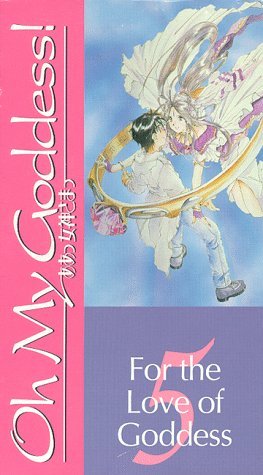 Фото - Моя богиня: 263x475 / 35 Кб