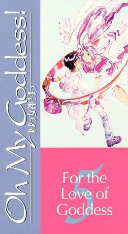 Фото - Моя богиня: 260x475 / 35 Кб