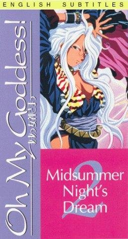 Фото - Моя богиня: 255x475 / 42 Кб