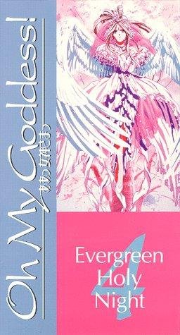Фото - Моя богиня: 256x475 / 40 Кб