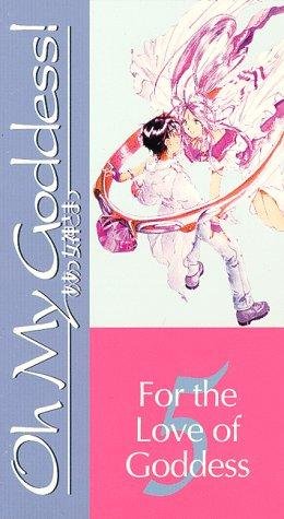 Фото - Моя богиня: 260x475 / 36 Кб