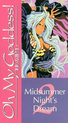 Фото - Моя богиня: 263x475 / 47 Кб