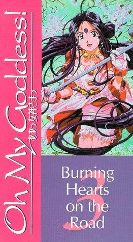 Фото - Моя богиня: 262x475 / 49 Кб