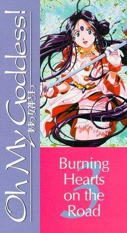 Фото - Моя богиня: 260x475 / 50 Кб