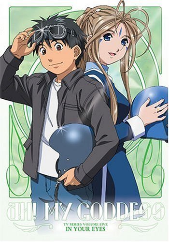 Фото - Моя богиня: 350x500 / 51 Кб