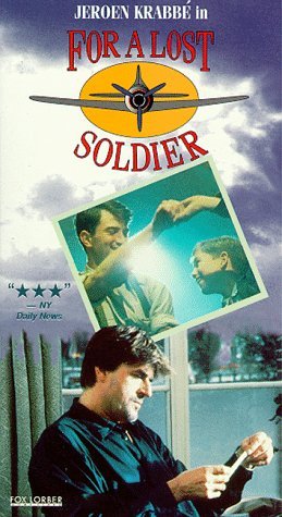 Фото - В честь пропавшего солдата: 259x475 / 43 Кб