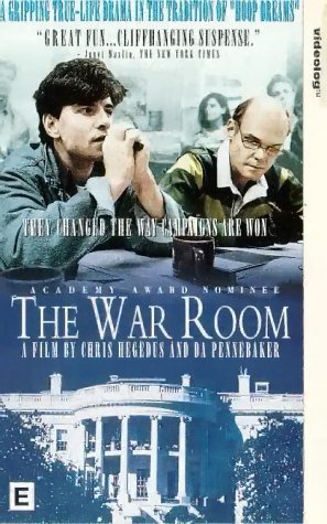 Фото - Военная комната: 297x475 / 49 Кб