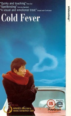 Фото - Холодная лихорадка: 289x475 / 26 Кб