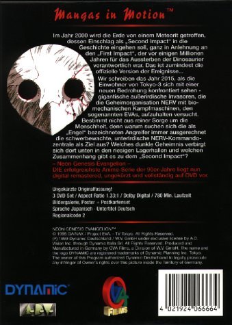 Фото - Евангелион : 339x475 / 45 Кб