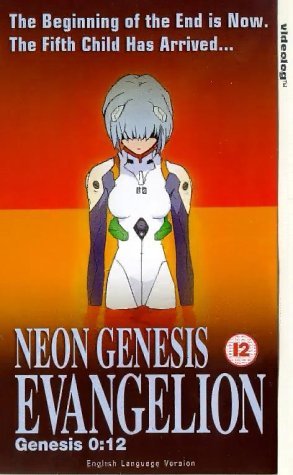 Фото - Евангелион : 293x475 / 37 Кб