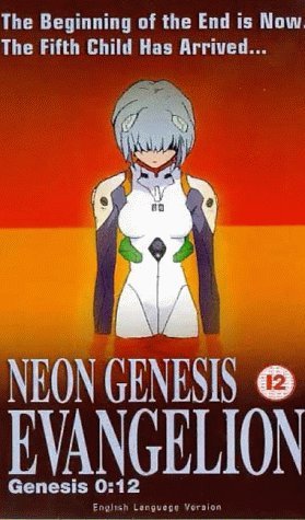 Фото - Евангелион : 279x475 / 39 Кб