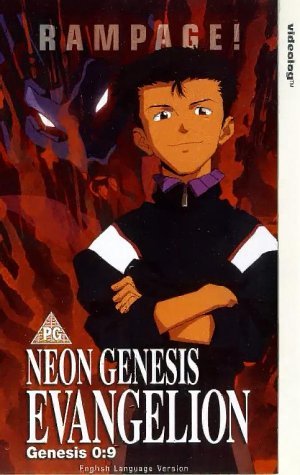 Фото - Евангелион : 300x475 / 37 Кб