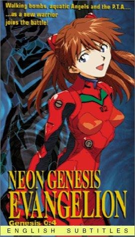 Фото - Евангелион : 270x475 / 42 Кб