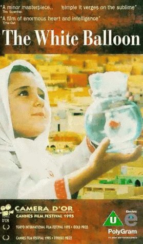 Фото - Белый шар: 279x475 / 40 Кб