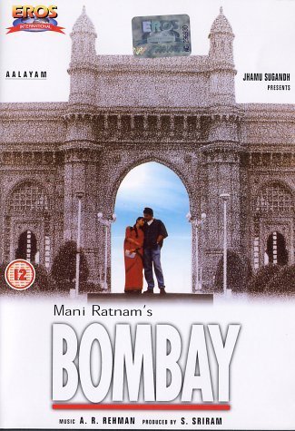 Фото - Бомбей: 325x475 / 53 Кб