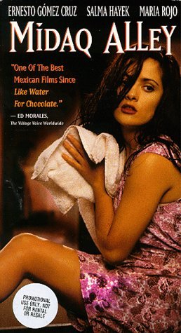 Фото - Падшая любовь: 258x475 / 43 Кб