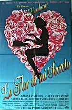 Фото - Цветок моей тайны: 150x227 / 15 Кб