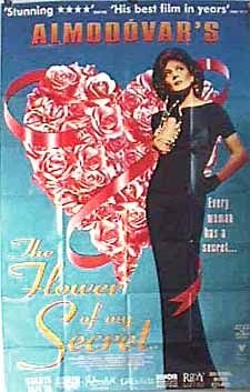 Фото - Цветок моей тайны: 225x353 / 27 Кб