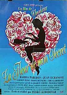 Фото - Цветок моей тайны: 216x304 / 25 Кб