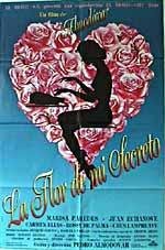 Фото - Цветок моей тайны: 150x227 / 15 Кб