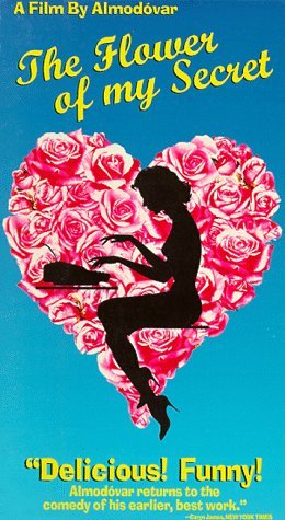 Фото - Цветок моей тайны: 260x475 / 46 Кб