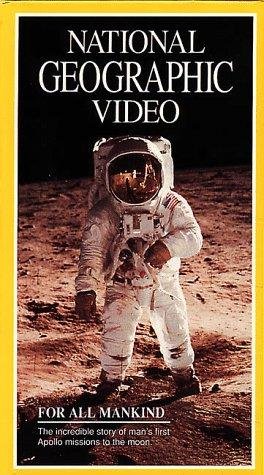 Фото - Для всего человечества: 264x475 / 51 Кб