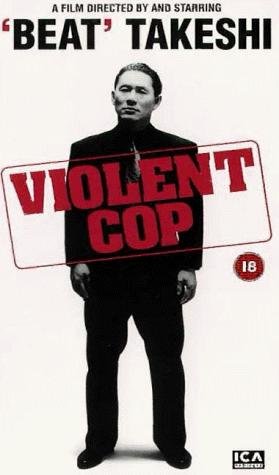 Фото - Жестокий полицейский: 279x475 / 23 Кб