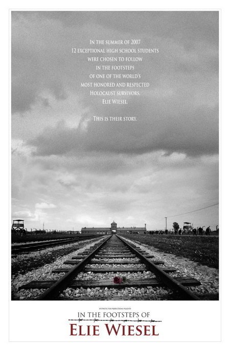 Фото - In the Footsteps of Elie Wiesel: 450x684 / 60 Кб
