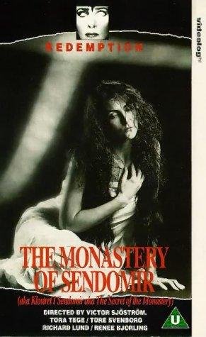 Фото - Монастырь Сендомир: 291x475 / 36 Кб